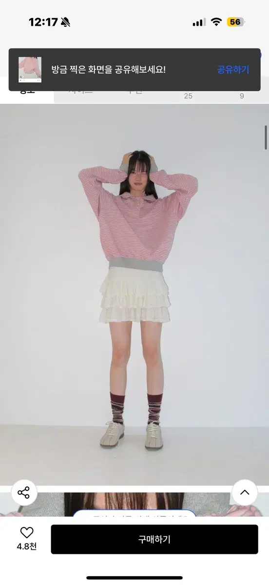 thumbnail-6